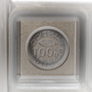 SN Molde CW 1687