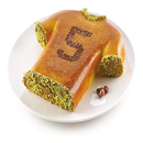 Silikomart Goleador Silicone Mould Terracotta