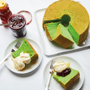 Pandan - Pasta Aromática